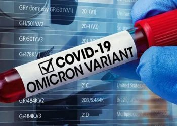 नेपालमा थप २१ जनामा ओमिक्रोन पुष्टि !