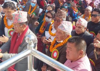 उपसभापति गुरुङको भनाइ: नेता आफै फेरिनु पर्दछ !