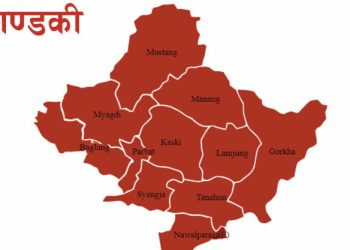 गण्डकीमा सम्भव होला त एमालेको सरकार?