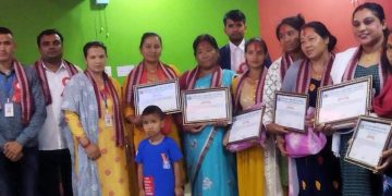 रुरुमा एक दिने वित्तीय साक्षरता एवम् अभिभावक गोष्ठी सम्पन्न