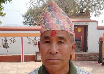 कांग्रेसबाट पृथ ब सोमैद्वारा वडा नं १ को वडा अध्यक्षमा उम्मेदवारी