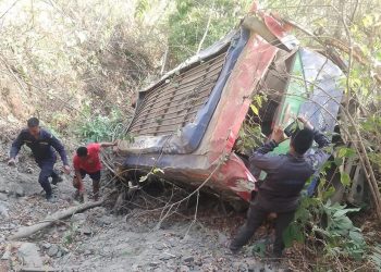 पाल्पा बस दुर्घटनाः २ जनाको ज्यान गयो