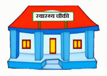 पाँच स्वास्थ्य संस्थाको भवन निर्माण हुँदै