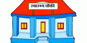 पाँच स्वास्थ्य संस्थाको भवन निर्माण हुँदै