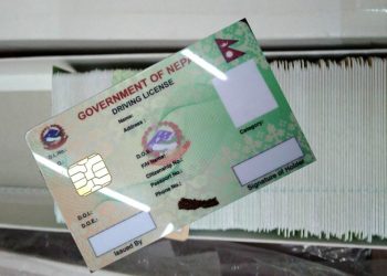 सवारी लाइसेन्स आवेदनमा नयाँ प्रणाली लागू, आवेदन दिएको १५ दिनमै लाइसेन्स