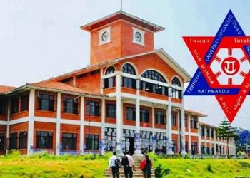 त्रिविको विदामा अन्योलः सातामा एक दिन मात्र विदा