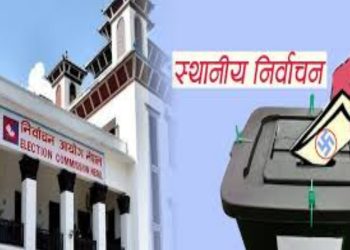 कालीगण्डकी स्याङ्जामा निर्वाचनको तयारी तिव्र – आज बेलुका सम्म मतदान केन्द्रमा कर्मचारी खटिने