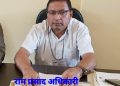कालीगण्डकी स्याङ्जामा १७, ९३८ जनाले मतदान गर्ने