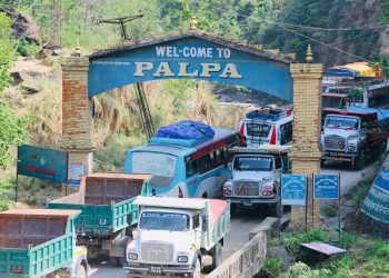 बुटवल-पाल्पा सडकमा तीन महिना टिप्पर चलाउन नपाइने