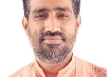 राससको अध्यक्षमा धर्मेन्द्र झा नियुक्त