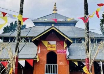 प्रिय “रेसुङ्गा”…..