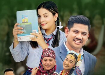 सागर बिसि सिमा थापा लक्ष्मी समिरको आवाजमा “मुस्कानै मिठो छ” (भिडियो)