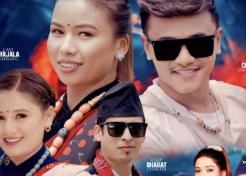 भरत क्षेत्रीको “बालेनको सहर” गीतले लोकप्रियता कमाउदै (भिडियो)