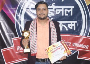 सर्वोत्कृष्ठ लय बाट सुमन ढकाललाइ तीज अवार्ड!