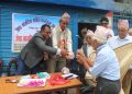 रामपुर ९ का जेष्ठ नागरिक सम्मानित